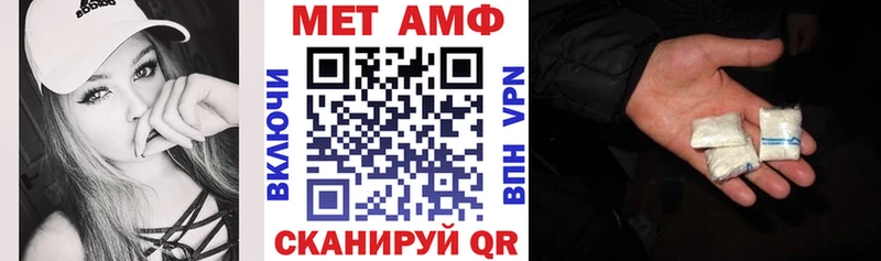 Купить где  Сосновка  Amphetamine 97% 