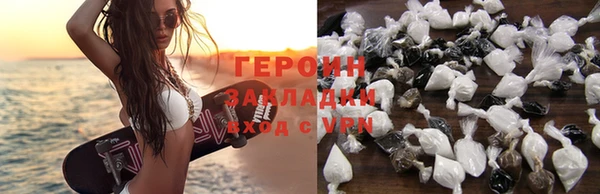 MESCALINE Каменногорск
