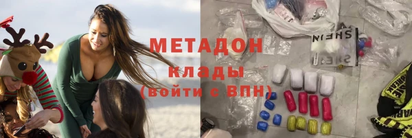 2c-b Зерноград