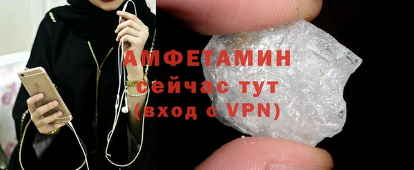 2c-b Зерноград