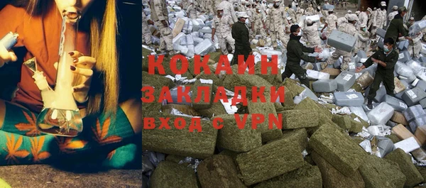 2c-b Зерноград