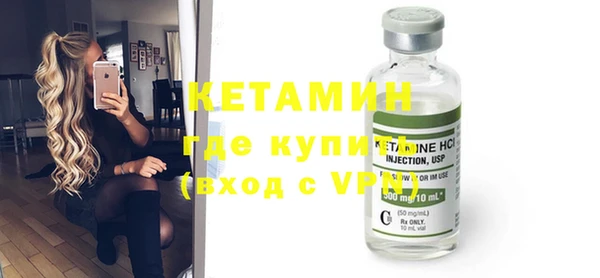 дурь Зеленокумск