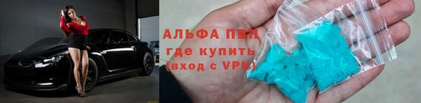 2c-b Зерноград