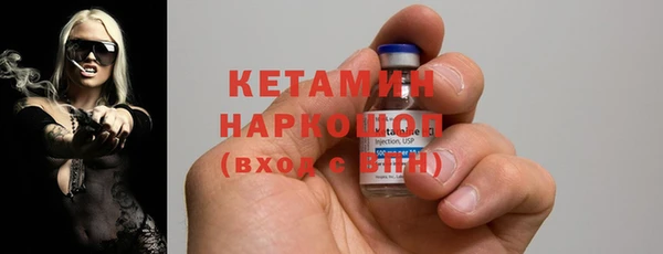 2c-b Зерноград