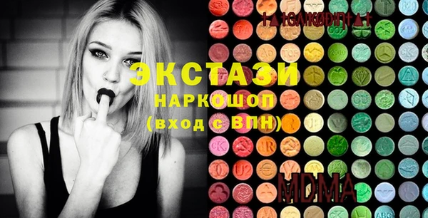 2c-b Зерноград