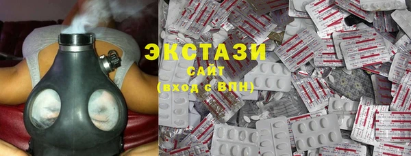 2c-b Зерноград