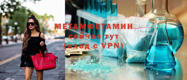 дурь Зеленокумск