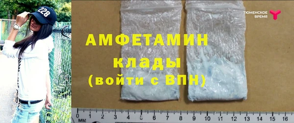 сатива Зеленодольск