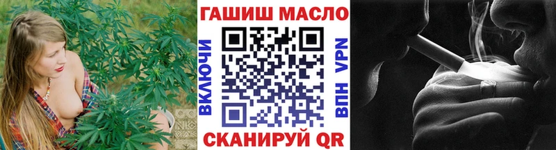 Купить  Сосновка  Дистиллят ТГК вейп 